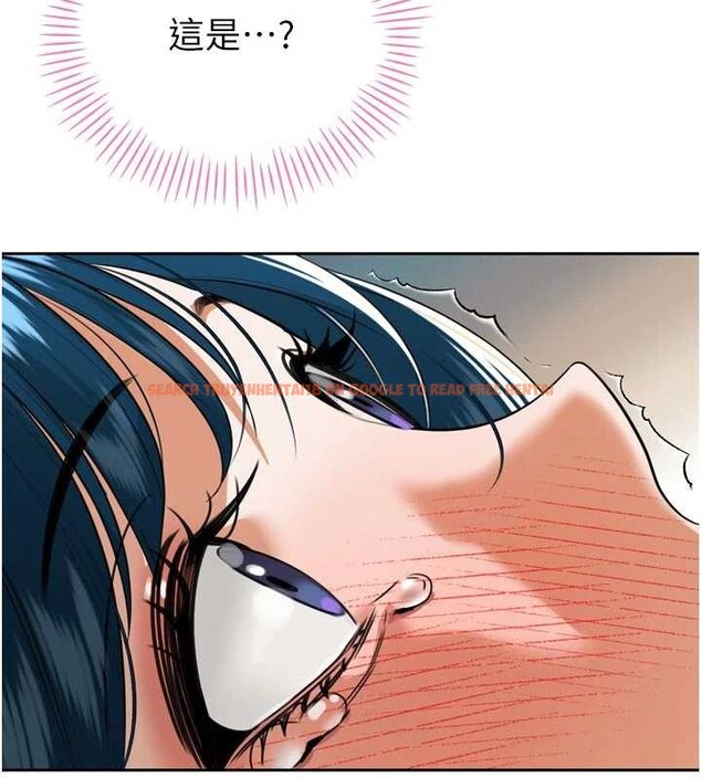 查看漫画暴君會長的嬌媳們 - 第20話-爸…你不戴套嗎? - sayhentaiz.net中的4122994图片 查看漫画暴君會長的嬌媳們 - 第20話-爸…你不戴套嗎? - sayhentaiz.net中的4122994图片