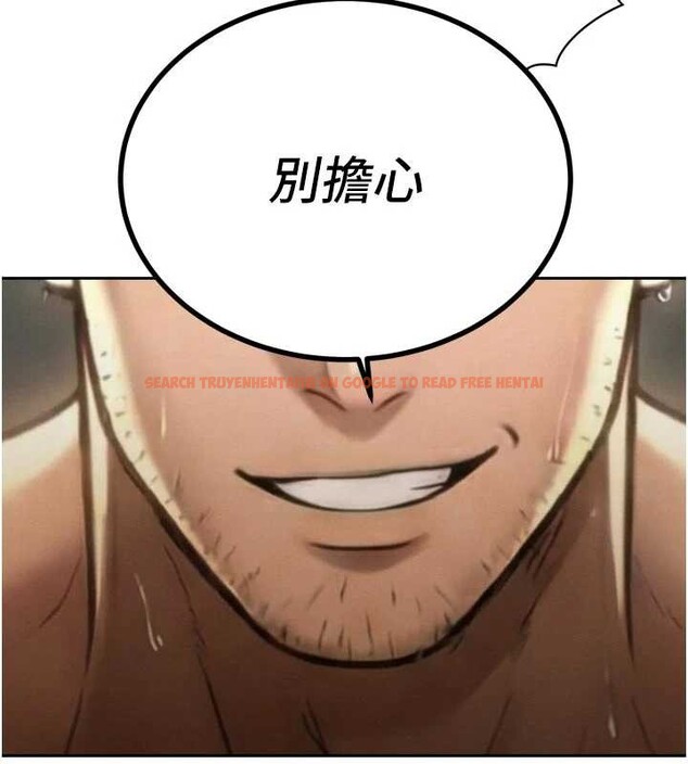 查看漫画暴君會長的嬌媳們 - 第20話-爸…你不戴套嗎? - sayhentaiz.net中的4123009图片 查看漫画暴君會長的嬌媳們 - 第20話-爸…你不戴套嗎? - sayhentaiz.net中的4123009图片