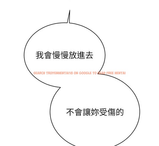 查看漫画暴君會長的嬌媳們 - 第20話-爸…你不戴套嗎? - sayhentaiz.net中的4123010图片 查看漫画暴君會長的嬌媳們 - 第20話-爸…你不戴套嗎? - sayhentaiz.net中的4123010图片