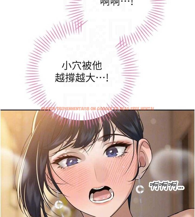 查看漫画暴君會長的嬌媳們 - 第20話-爸…你不戴套嗎? - sayhentaiz.net中的4123018图片 查看漫画暴君會長的嬌媳們 - 第20話-爸…你不戴套嗎? - sayhentaiz.net中的4123018图片