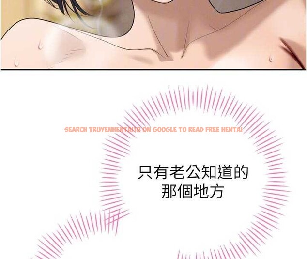 查看漫画暴君會長的嬌媳們 - 第20話-爸…你不戴套嗎? - sayhentaiz.net中的4123019图片 查看漫画暴君會長的嬌媳們 - 第20話-爸…你不戴套嗎? - sayhentaiz.net中的4123019图片