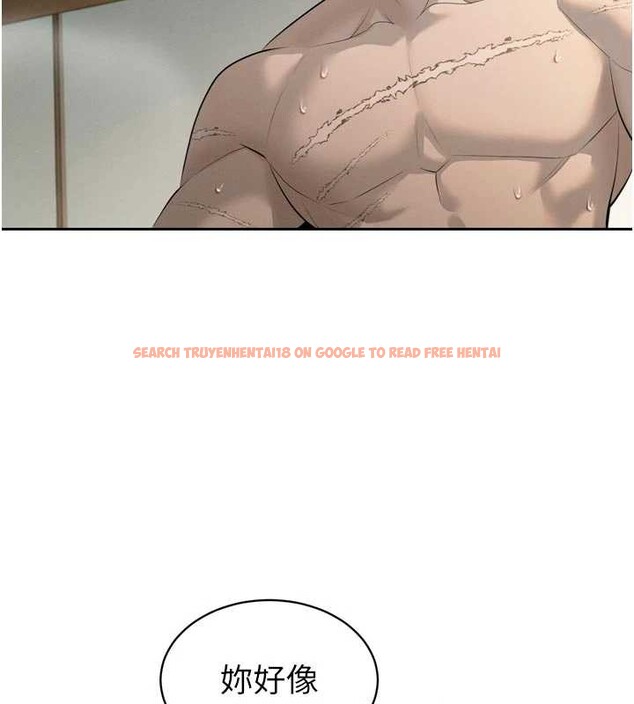 查看漫画暴君會長的嬌媳們 - 第20話-爸…你不戴套嗎? - sayhentaiz.net中的4123028图片 查看漫画暴君會長的嬌媳們 - 第20話-爸…你不戴套嗎? - sayhentaiz.net中的4123028图片