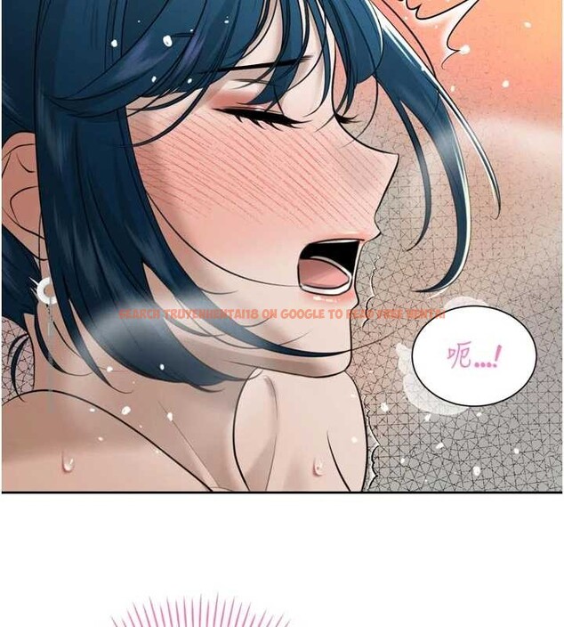 查看漫画暴君會長的嬌媳們 - 第20話-爸…你不戴套嗎? - sayhentaiz.net中的4123038图片 查看漫画暴君會長的嬌媳們 - 第20話-爸…你不戴套嗎? - sayhentaiz.net中的4123038图片