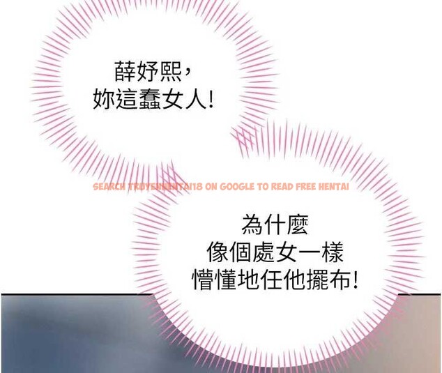 查看漫画暴君會長的嬌媳們 - 第20話-爸…你不戴套嗎? - sayhentaiz.net中的4123039图片 查看漫画暴君會長的嬌媳們 - 第20話-爸…你不戴套嗎? - sayhentaiz.net中的4123039图片