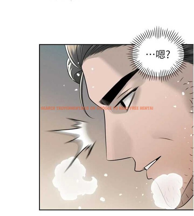 查看漫画暴君會長的嬌媳們 - 第20話-爸…你不戴套嗎? - sayhentaiz.net中的4123046图片 查看漫画暴君會長的嬌媳們 - 第20話-爸…你不戴套嗎? - sayhentaiz.net中的4123046图片