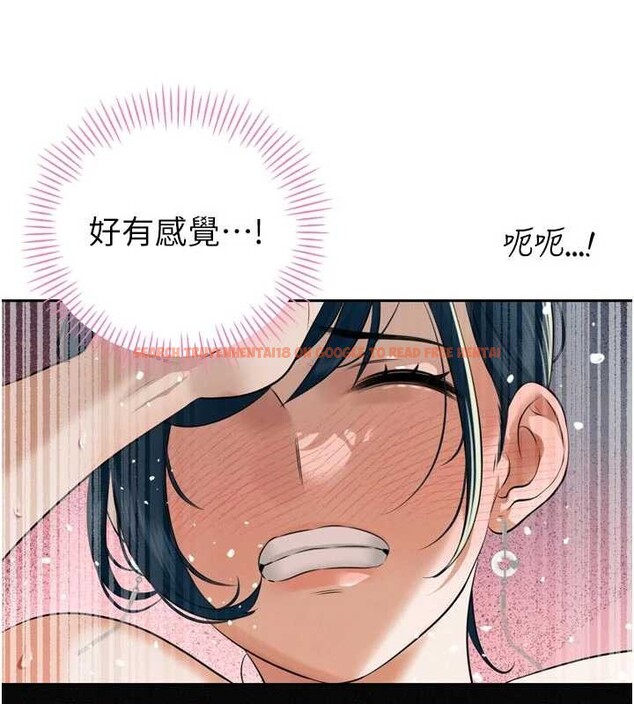 查看漫画暴君會長的嬌媳們 - 第20話-爸…你不戴套嗎? - sayhentaiz.net中的4123053图片 查看漫画暴君會長的嬌媳們 - 第20話-爸…你不戴套嗎? - sayhentaiz.net中的4123053图片