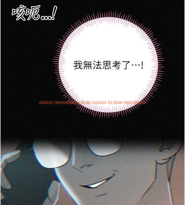 查看漫画暴君會長的嬌媳們 - 第20話-爸…你不戴套嗎? - sayhentaiz.net中的4123054图片 查看漫画暴君會長的嬌媳們 - 第20話-爸…你不戴套嗎? - sayhentaiz.net中的4123054图片