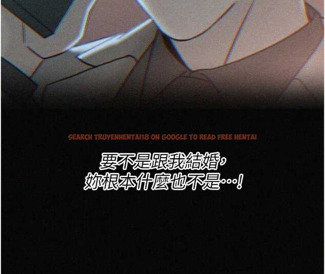 查看漫画暴君會長的嬌媳們 - 第20話-爸…你不戴套嗎? - sayhentaiz.net中的4123055图片 查看漫画暴君會長的嬌媳們 - 第20話-爸…你不戴套嗎? - sayhentaiz.net中的4123055图片