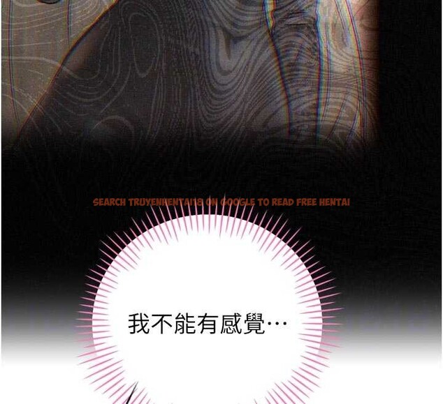 查看漫画暴君會長的嬌媳們 - 第20話-爸…你不戴套嗎? - sayhentaiz.net中的4123059图片 查看漫画暴君會長的嬌媳們 - 第20話-爸…你不戴套嗎? - sayhentaiz.net中的4123059图片