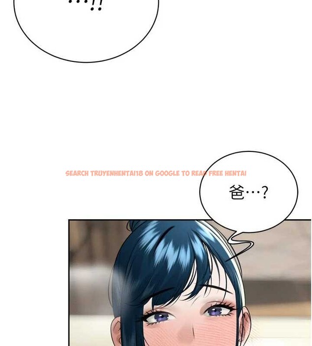 查看漫画暴君會長的嬌媳們 - 第20話-爸…你不戴套嗎? - sayhentaiz.net中的4123061图片 查看漫画暴君會長的嬌媳們 - 第20話-爸…你不戴套嗎? - sayhentaiz.net中的4123061图片