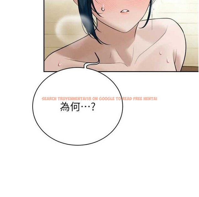 查看漫画暴君會長的嬌媳們 - 第20話-爸…你不戴套嗎? - sayhentaiz.net中的4123062图片 查看漫画暴君會長的嬌媳們 - 第20話-爸…你不戴套嗎? - sayhentaiz.net中的4123062图片