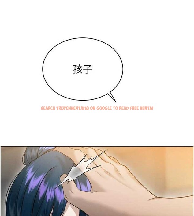 查看漫画暴君會長的嬌媳們 - 第20話-爸…你不戴套嗎? - sayhentaiz.net中的4123063图片 查看漫画暴君會長的嬌媳們 - 第20話-爸…你不戴套嗎? - sayhentaiz.net中的4123063图片