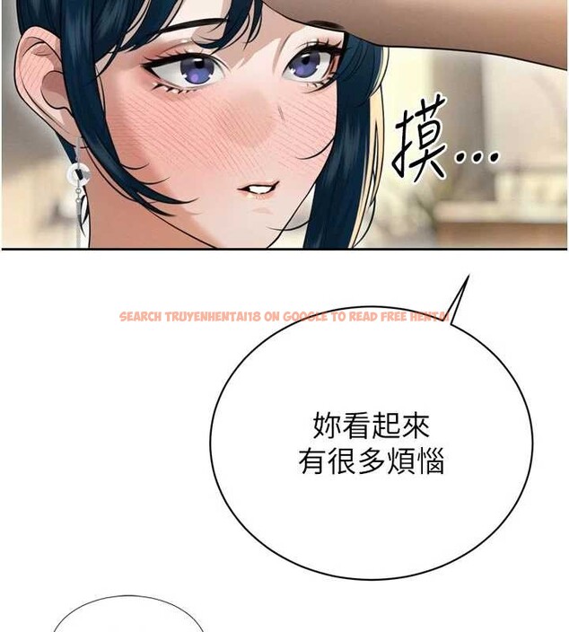 查看漫画暴君會長的嬌媳們 - 第20話-爸…你不戴套嗎? - sayhentaiz.net中的4123064图片 查看漫画暴君會長的嬌媳們 - 第20話-爸…你不戴套嗎? - sayhentaiz.net中的4123064图片