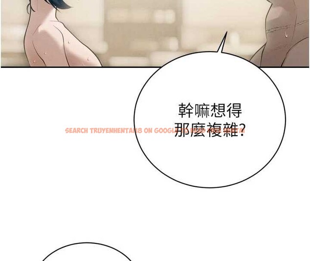 查看漫画暴君會長的嬌媳們 - 第20話-爸…你不戴套嗎? - sayhentaiz.net中的4123066图片 查看漫画暴君會長的嬌媳們 - 第20話-爸…你不戴套嗎? - sayhentaiz.net中的4123066图片