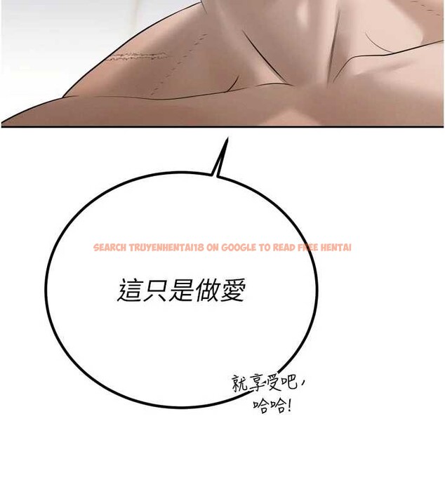 查看漫画暴君會長的嬌媳們 - 第20話-爸…你不戴套嗎? - sayhentaiz.net中的4123068图片 查看漫画暴君會長的嬌媳們 - 第20話-爸…你不戴套嗎? - sayhentaiz.net中的4123068图片