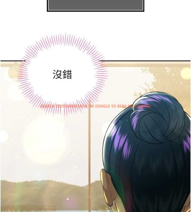 查看漫画暴君會長的嬌媳們 - 第20話-爸…你不戴套嗎? - sayhentaiz.net中的4123071图片 查看漫画暴君會長的嬌媳們 - 第20話-爸…你不戴套嗎? - sayhentaiz.net中的4123071图片