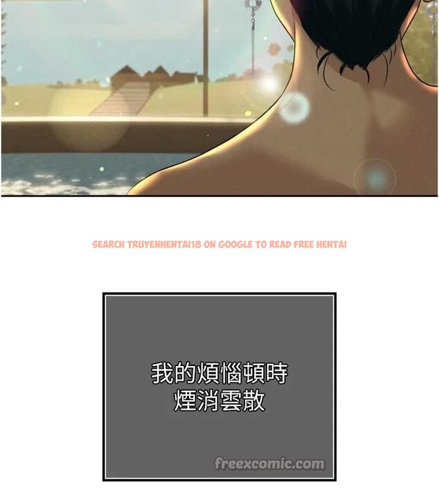 查看漫画暴君會長的嬌媳們 - 第20話-爸…你不戴套嗎? - sayhentaiz.net中的4123072图片 查看漫画暴君會長的嬌媳們 - 第20話-爸…你不戴套嗎? - sayhentaiz.net中的4123072图片