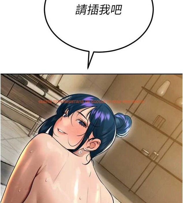 查看漫画暴君會長的嬌媳們 - 第21話-讓媳婦多重性高潮 - sayhentaiz.net中的4145737图片