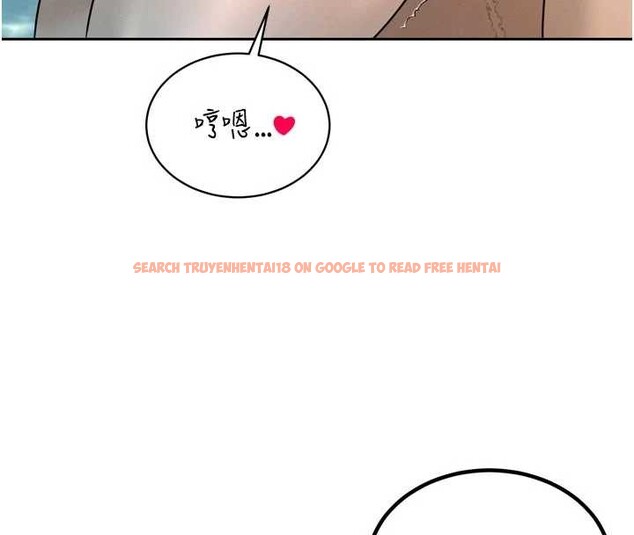 查看漫画暴君會長的嬌媳們 - 第21話-讓媳婦多重性高潮 - sayhentaiz.net中的4145744图片