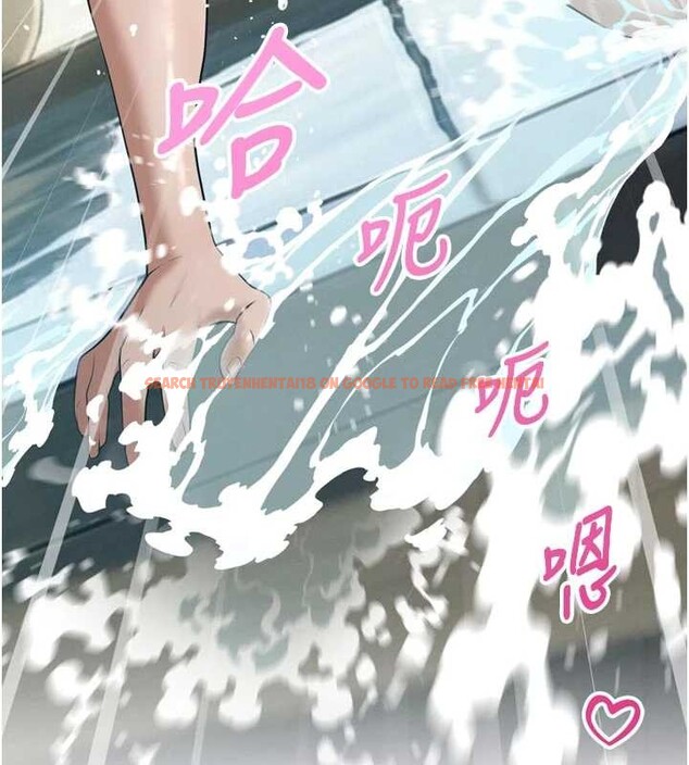 查看漫画暴君會長的嬌媳們 - 第21話-讓媳婦多重性高潮 - sayhentaiz.net中的4145747图片