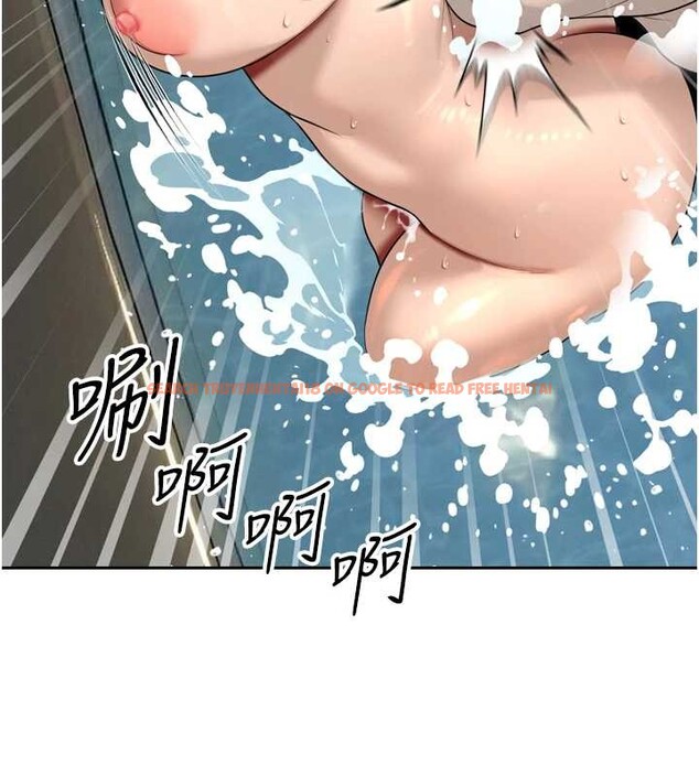 查看漫画暴君會長的嬌媳們 - 第21話-讓媳婦多重性高潮 - sayhentaiz.net中的4145773图片