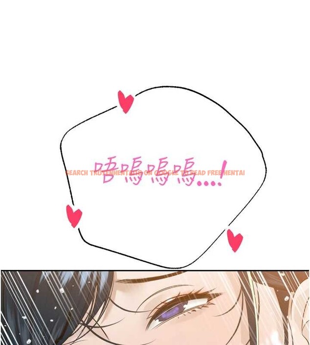 查看漫画暴君會長的嬌媳們 - 第21話-讓媳婦多重性高潮 - sayhentaiz.net中的4145777图片