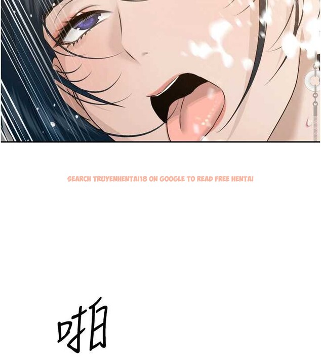 查看漫画暴君會長的嬌媳們 - 第21話-讓媳婦多重性高潮 - sayhentaiz.net中的4145778图片