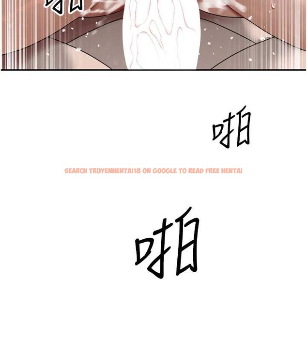 查看漫画暴君會長的嬌媳們 - 第21話-讓媳婦多重性高潮 - sayhentaiz.net中的4145780图片