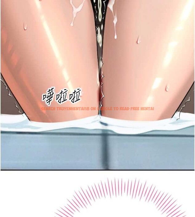 查看漫画暴君會長的嬌媳們 - 第21話-讓媳婦多重性高潮 - sayhentaiz.net中的4145794图片