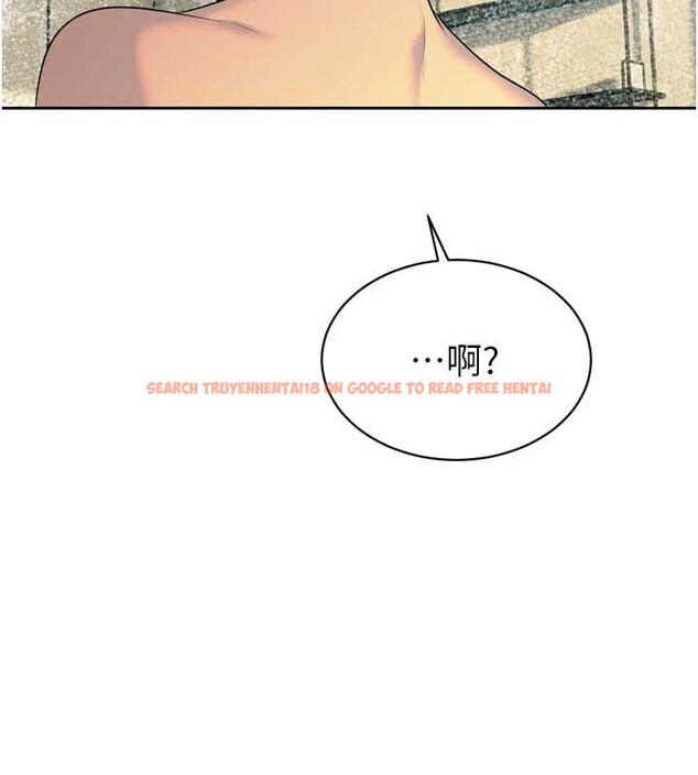 查看漫画暴君會長的嬌媳們 - 第21話-讓媳婦多重性高潮 - sayhentaiz.net中的4145800图片