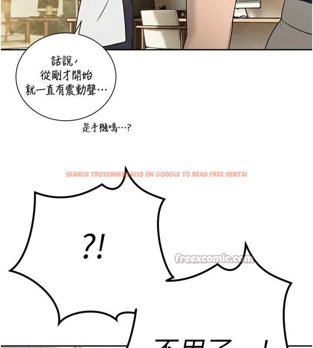 查看漫画暴君會長的嬌媳們 - 第21話-讓媳婦多重性高潮 - sayhentaiz.net中的4145804图片