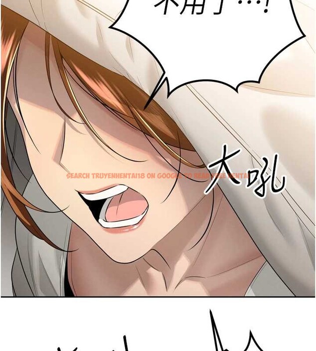 查看漫画暴君會長的嬌媳們 - 第21話-讓媳婦多重性高潮 - sayhentaiz.net中的4145805图片