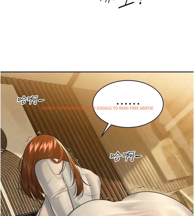 查看漫画暴君會長的嬌媳們 - 第21話-讓媳婦多重性高潮 - sayhentaiz.net中的4145808图片