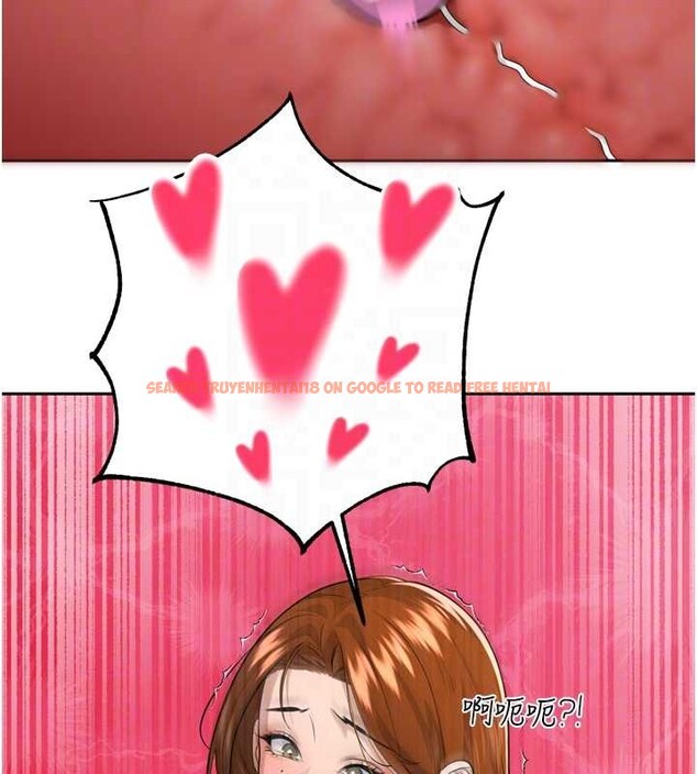 查看漫画暴君會長的嬌媳們 - 第21話-讓媳婦多重性高潮 - sayhentaiz.net中的4145811图片