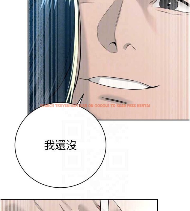 查看漫画暴君會長的嬌媳們 - 第21話-讓媳婦多重性高潮 - sayhentaiz.net中的4145833图片