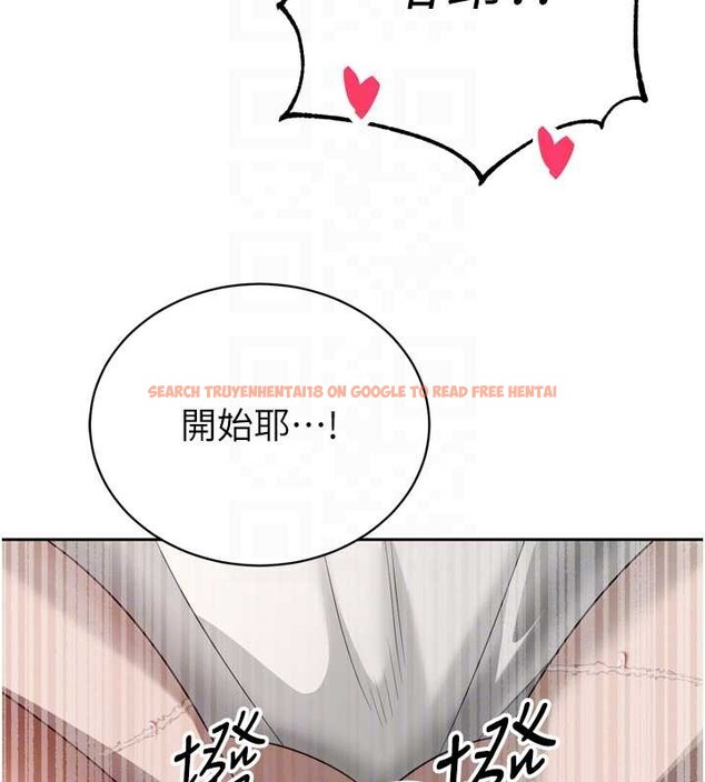 查看漫画暴君會長的嬌媳們 - 第21話-讓媳婦多重性高潮 - sayhentaiz.net中的4145835图片