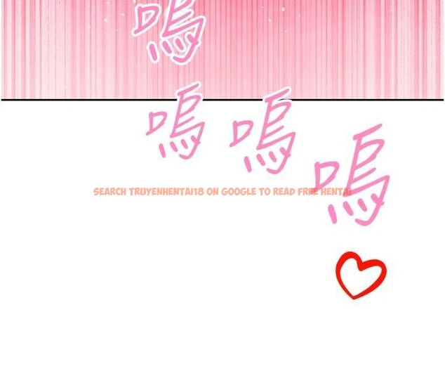 查看漫画暴君會長的嬌媳們 - 第21話-讓媳婦多重性高潮 - sayhentaiz.net中的4145838图片