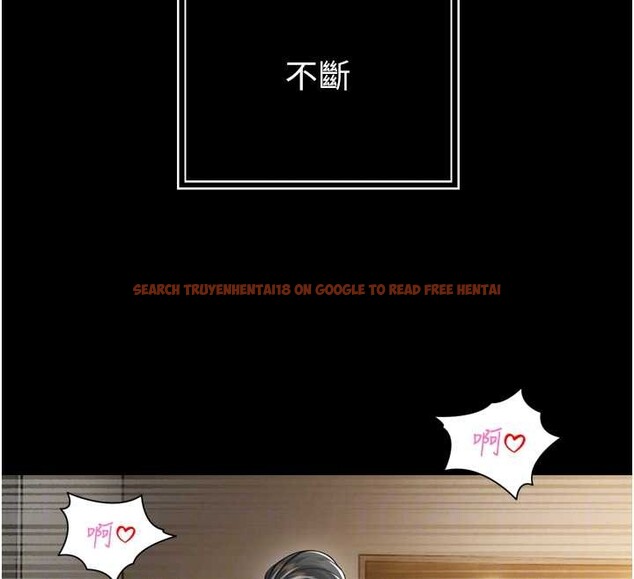 查看漫画暴君會長的嬌媳們 - 第21話-讓媳婦多重性高潮 - sayhentaiz.net中的4145850图片