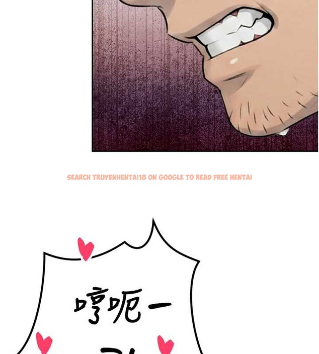 查看漫画暴君會長的嬌媳們 - 第21話-讓媳婦多重性高潮 - sayhentaiz.net中的4145861图片