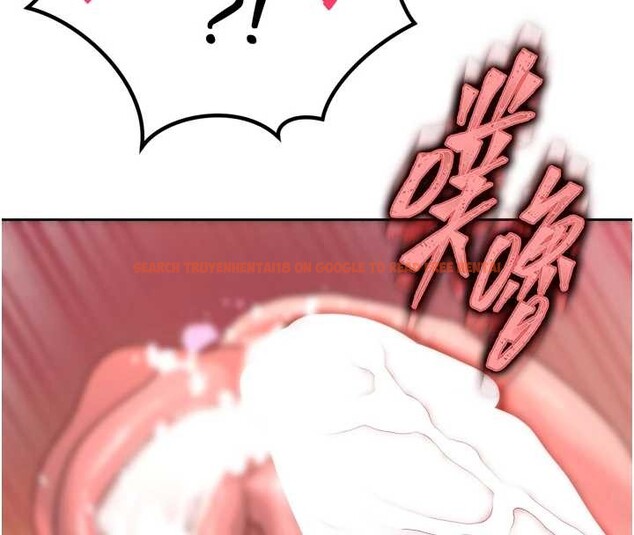 查看漫画暴君會長的嬌媳們 - 第21話-讓媳婦多重性高潮 - sayhentaiz.net中的4145862图片