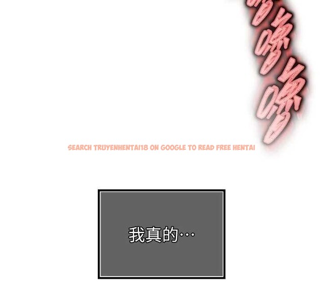 查看漫画暴君會長的嬌媳們 - 第21話-讓媳婦多重性高潮 - sayhentaiz.net中的4145866图片