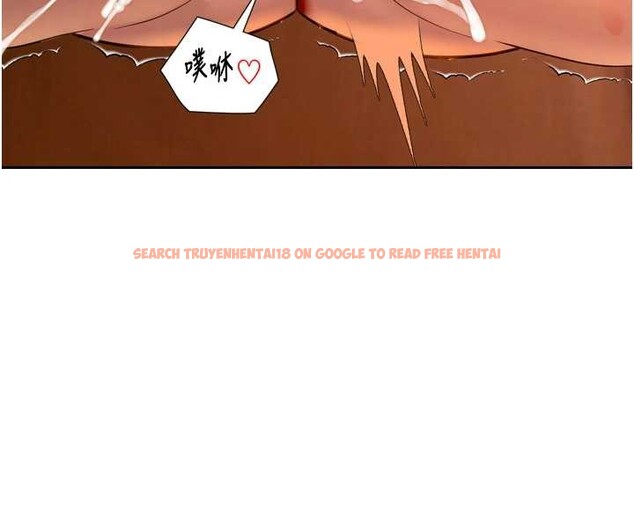 查看漫画暴君會長的嬌媳們 - 第21話-讓媳婦多重性高潮 - sayhentaiz.net中的4145869图片