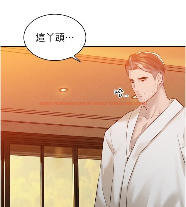 查看漫画暴君會長的嬌媳們 - 第22話-公公的性奴隸 - sayhentaiz.net中的4168365图片