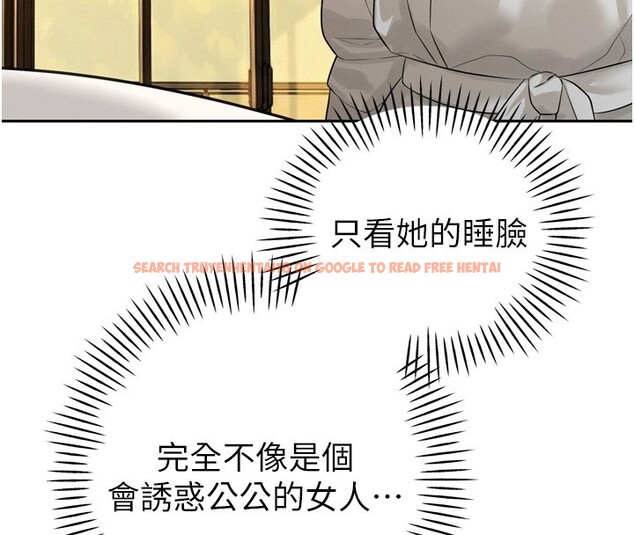 查看漫画暴君會長的嬌媳們 - 第22話-公公的性奴隸 - sayhentaiz.net中的4168366图片