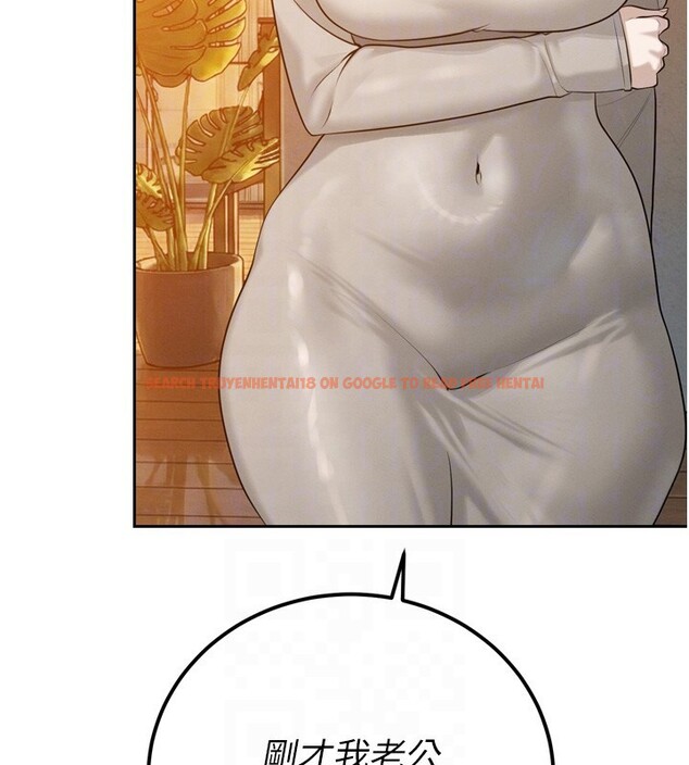 查看漫画暴君會長的嬌媳們 - 第22話-公公的性奴隸 - sayhentaiz.net中的4168383图片