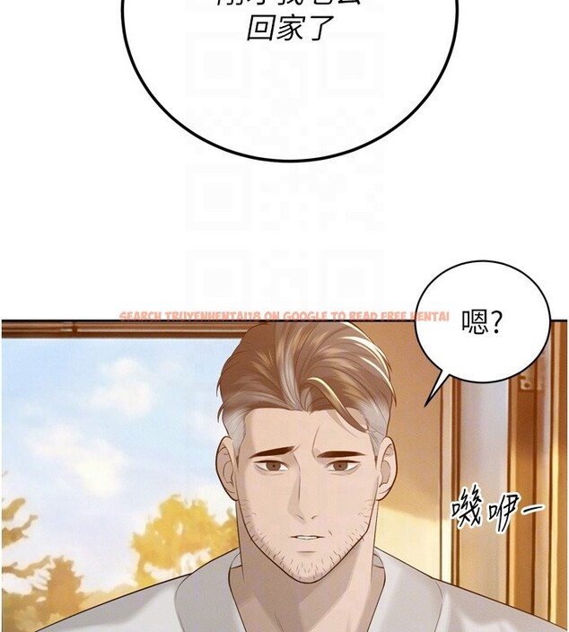 查看漫画暴君會長的嬌媳們 - 第22話-公公的性奴隸 - sayhentaiz.net中的4168384图片