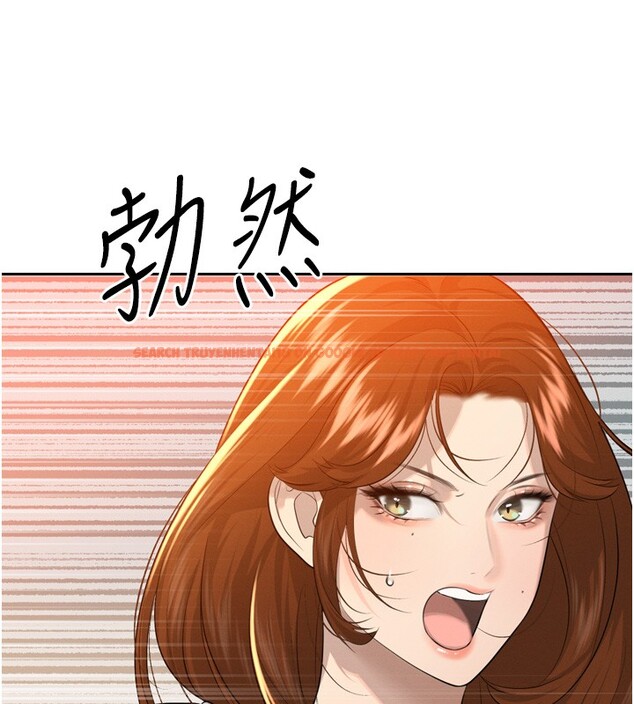 查看漫画暴君會長的嬌媳們 - 第22話-公公的性奴隸 - sayhentaiz.net中的4168388图片