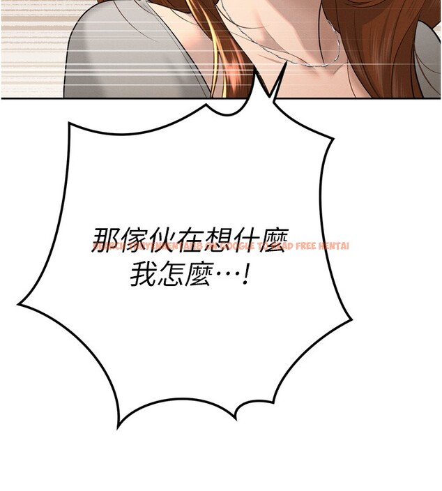 查看漫画暴君會長的嬌媳們 - 第22話-公公的性奴隸 - sayhentaiz.net中的4168389图片