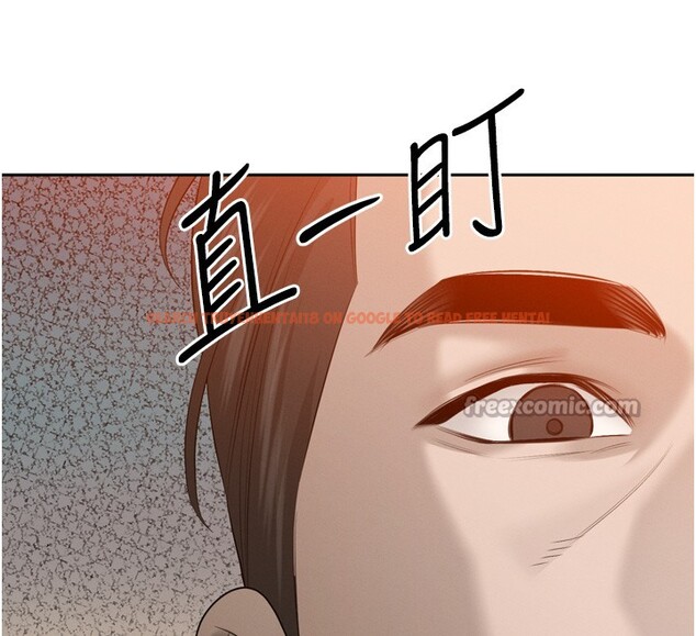 查看漫画暴君會長的嬌媳們 - 第22話-公公的性奴隸 - sayhentaiz.net中的4168390图片