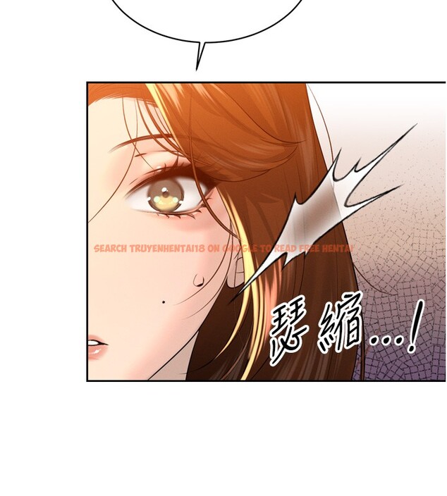 查看漫画暴君會長的嬌媳們 - 第22話-公公的性奴隸 - sayhentaiz.net中的4168392图片